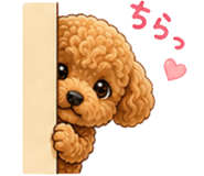 838221275