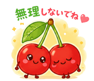 838221348