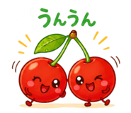 838221380