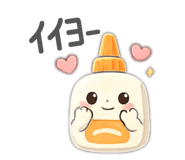 838221580