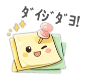 838221581