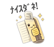 838221582