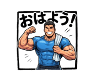 838221726
