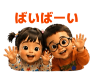 838221761