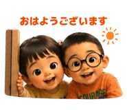 838221763