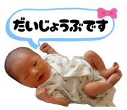 838221834
