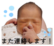 838221841