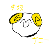 838222250