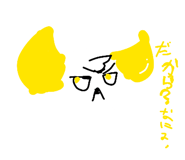 838222254