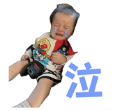 838222321