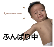 838222323