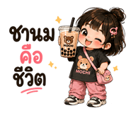 838222367