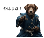838222614