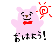 838222625