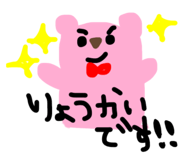838222627