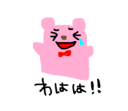 838222629