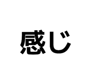 838222700