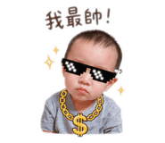 838223302