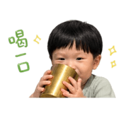 838223539