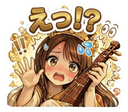 838223733