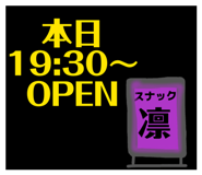 838223803