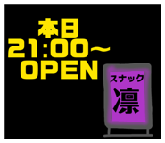 838223806