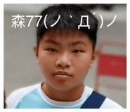 838224355