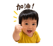 838224521