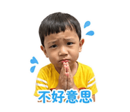 838224907