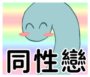 838225181