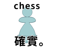 838225183