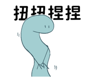 838225190