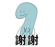 838225193