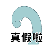 838225197
