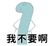 838225198