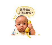 838225354