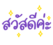 838226209