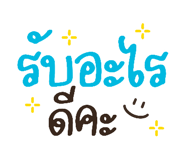 838226210