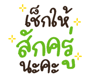 838226215