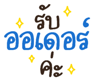 838226218