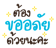 838226223
