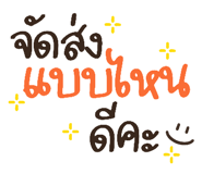 838226227