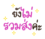 838226229