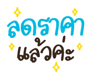 838226230