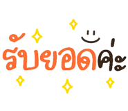 838226233
