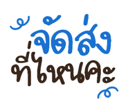 838226234