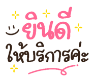 838226247