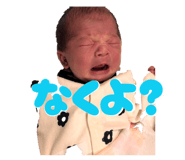 838226800