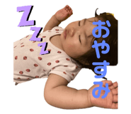 838227195