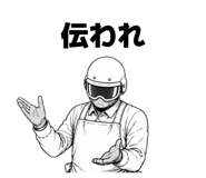 838227456
